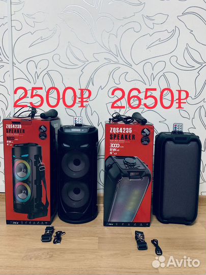 Блютуз колонка