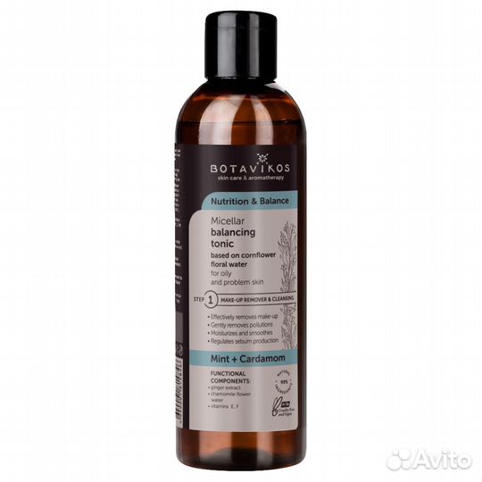 Botavikos Мицеллярный балансирующий тоник 200мл