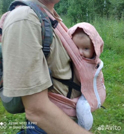 Эргорюкзак