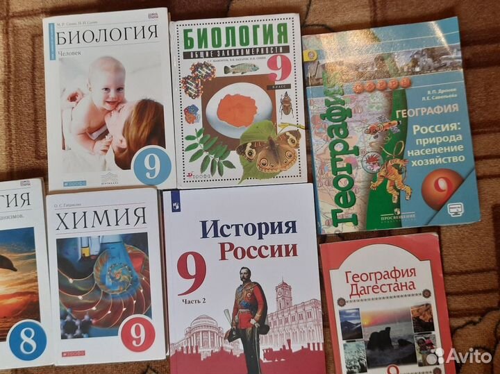 Книги за 7 класс, 8 класс, 9кл,10 кла, в профиле