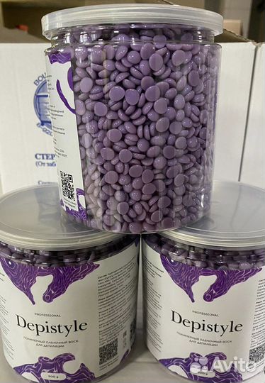 Горячий пленочный воск для депиляции depistyle