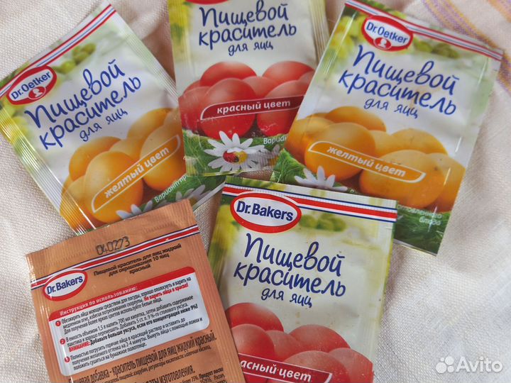 Краситель пищевой для яиц