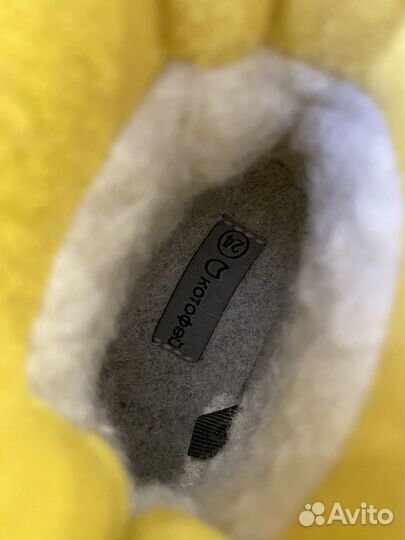 Ботинки котофей