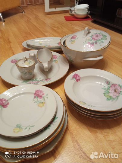 Столовый сервиз