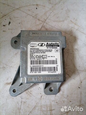 Блок управления air bag Лада Приора седан 2008