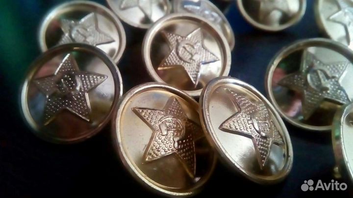 Пуговицы вс СССР, новые