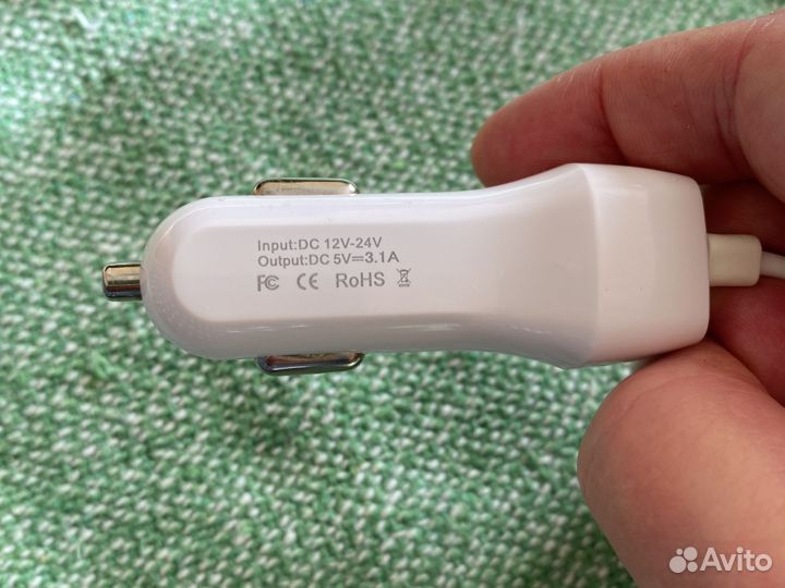 Зрядное устройство в машину