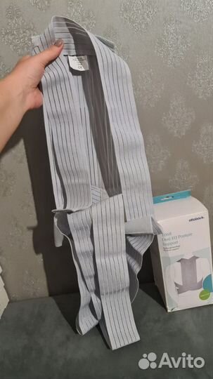 Корректор осанки