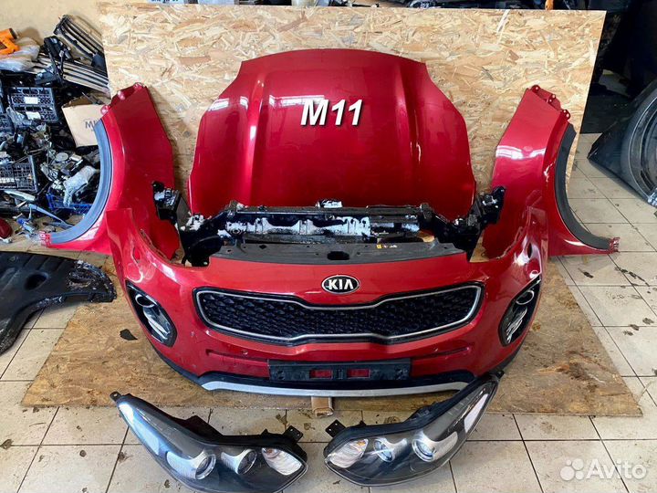 Kia Sportage 4 Ноускат