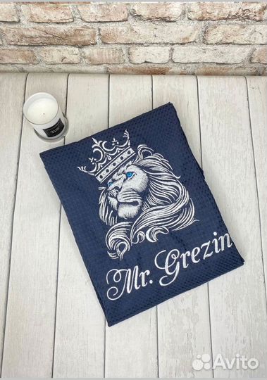 Халат вафельный + полотенце