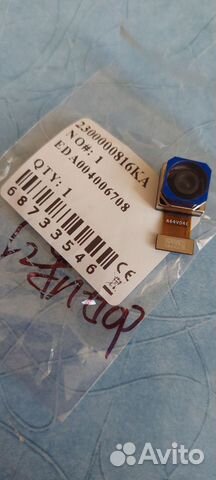 Камера xiaomi redmi note 10 / 10s