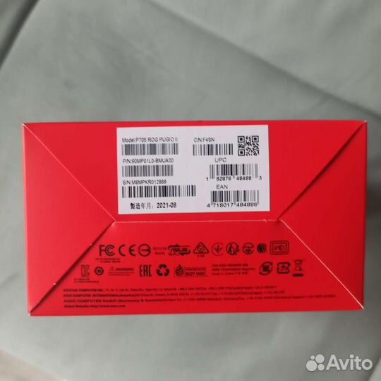 Игровая мышь