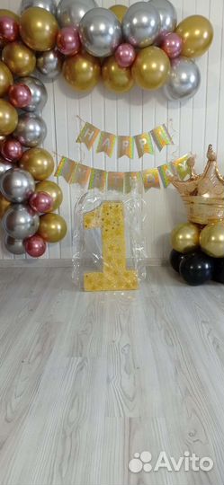 Объемная цифра 1