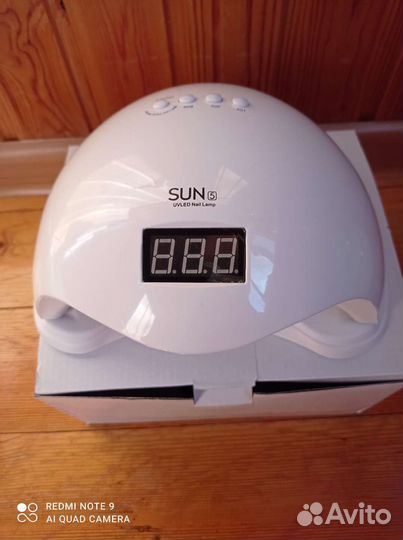 Led лампа для ногтей