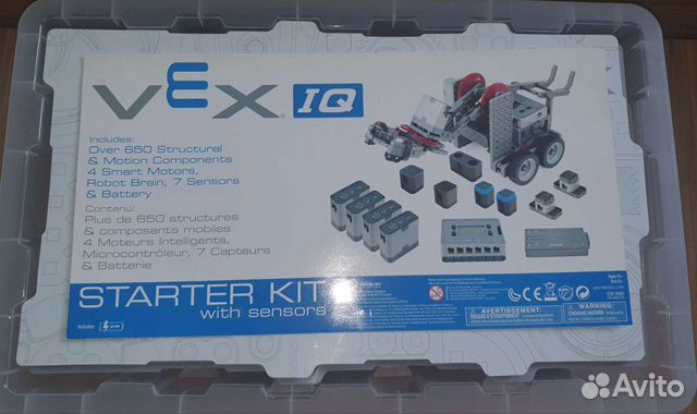 Vex IQ 228-3080