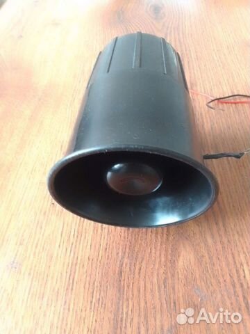 Сирена сигнализация