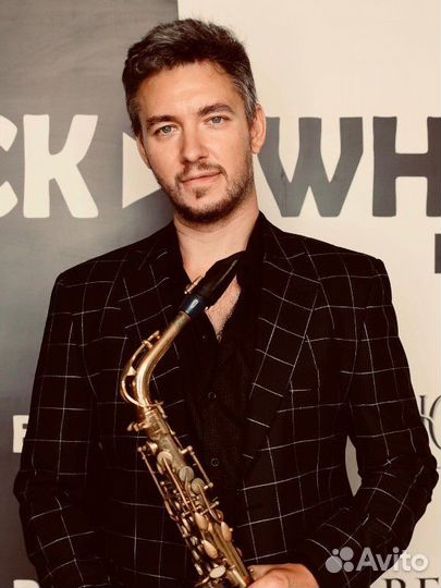 Обучение игре на саксофоне