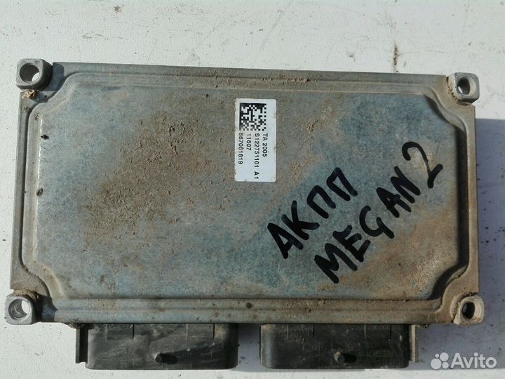 Эбу (мозги) АКПП Renault Megan 2/ Меган 2