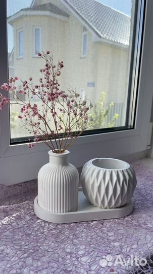 Набор из гипса