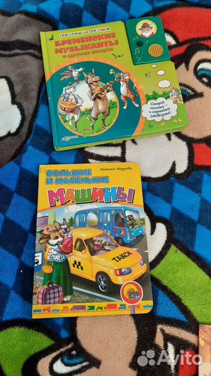 Кубики, пазлы дерево, книги для малышей