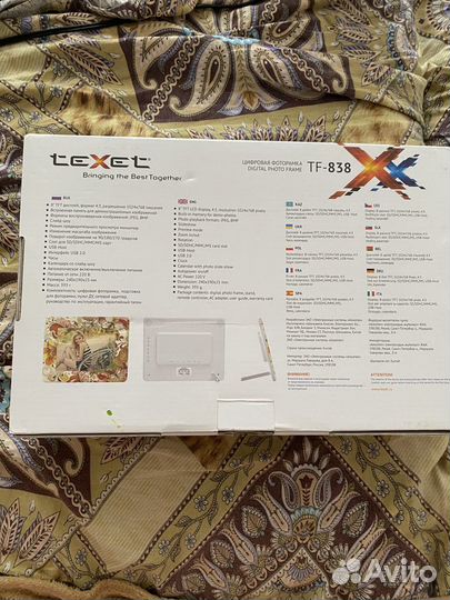 Электронная цифровая фоторамка