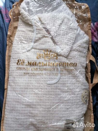 Конверт одеяло на выписку