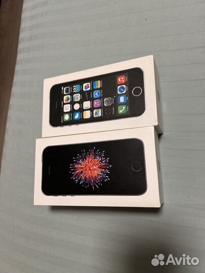 Коробка от айфона