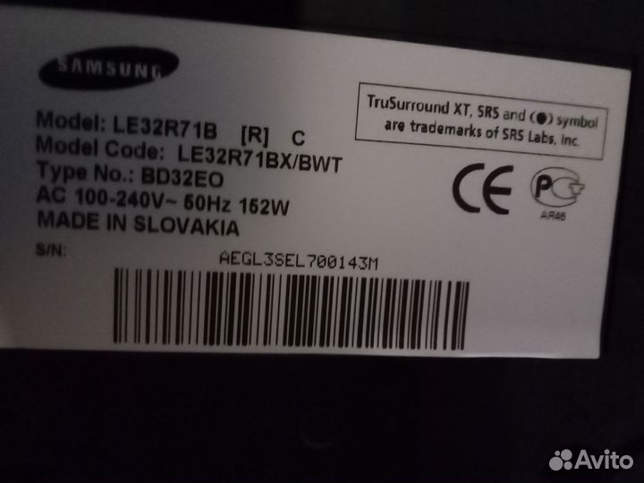 Телевизор Samsung