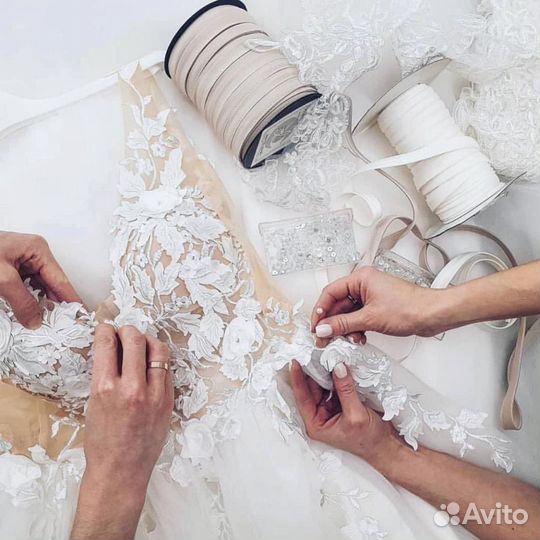 Свадебное ателье