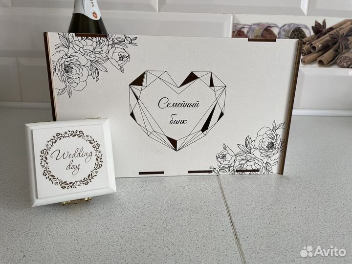 Свадебный сундучок для денег, шкатулка для колец