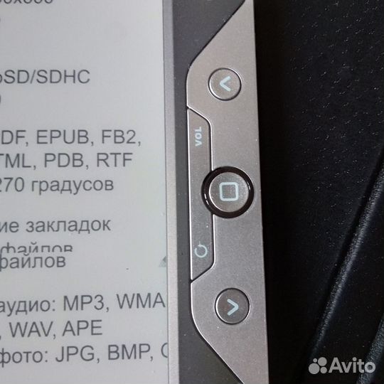 На запчасти. Электронная книга texet tb-116