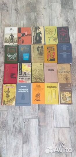 Книги