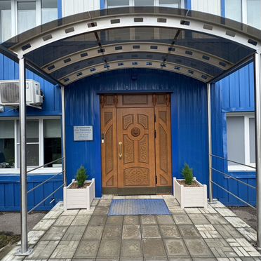 Аквамарин