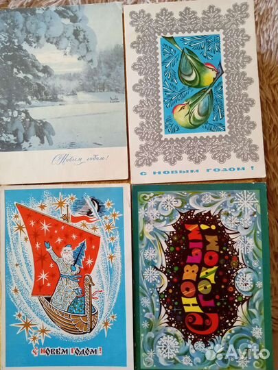 Новогодние открытки СССР