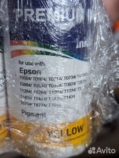 Чернила для принтера epson