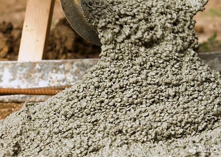 Бетон М200 на известняковом щебне В15 W6 F150 П3