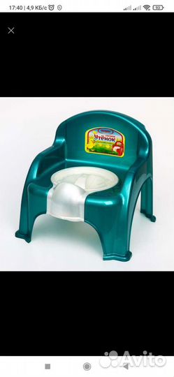 Горшок-стульчик «Утёнок» с крышкой