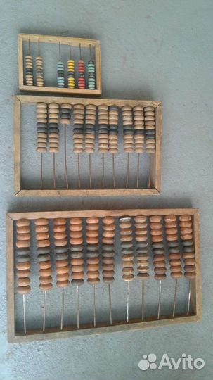 Счеты СССР ГОСТ