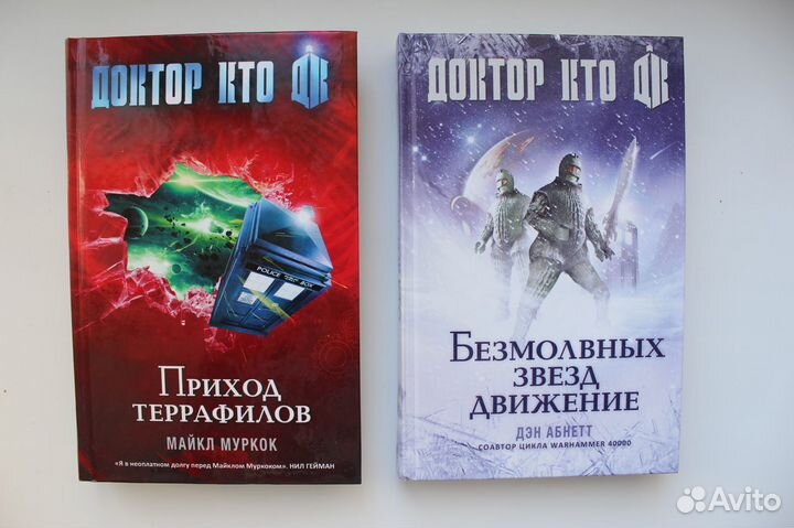 Книги 