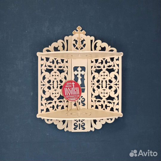 Полка для икон Иконостас Модель 15 Красный угол 1