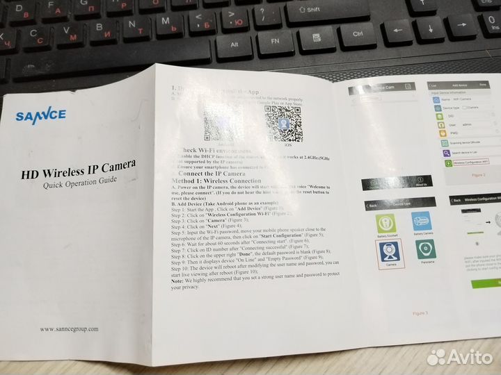 Камера видеонаблюдения wifi поворотная