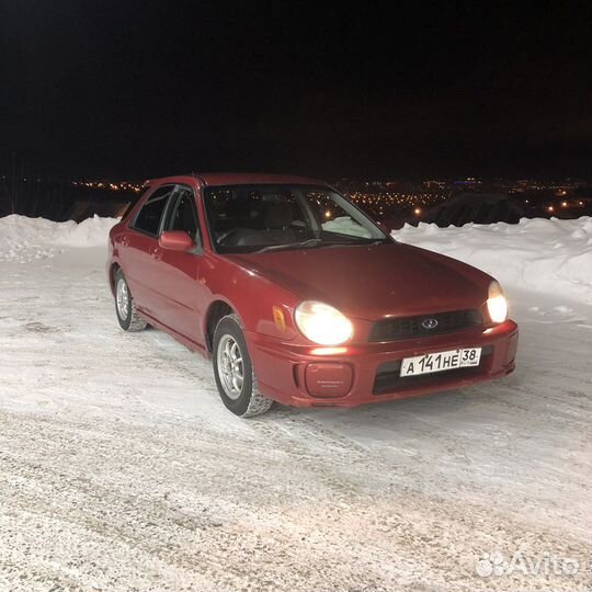 Срочный выкуп автомобиля