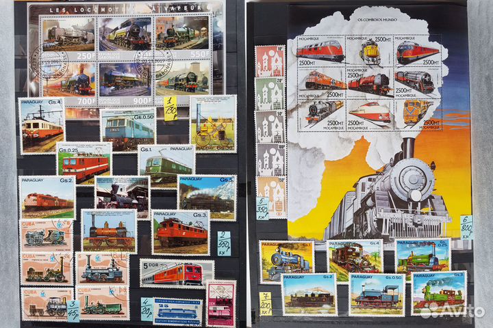 Марки. Железная дорога. Метро. Поезда