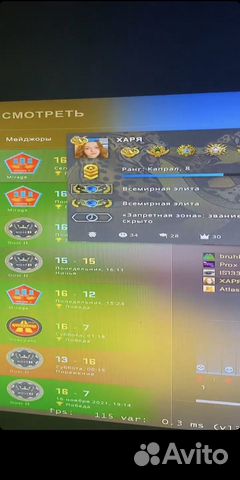 Тренер по кс 2 (cs2) 10 lvl faceit