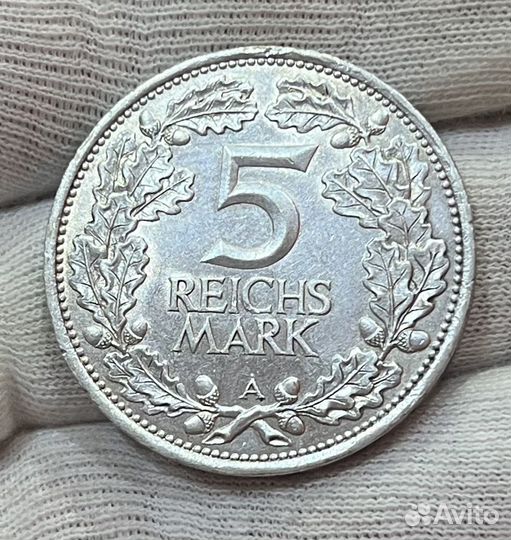 5 марок 1925 Рейланд Рыцарь