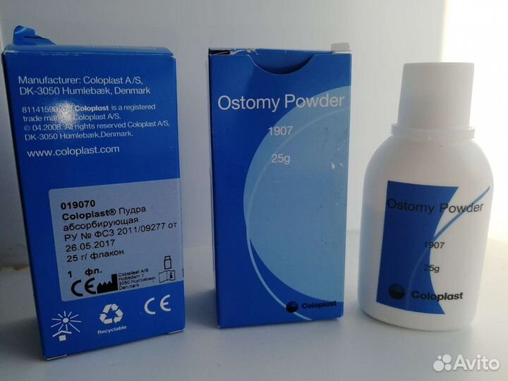 Средства для ухода за стомой