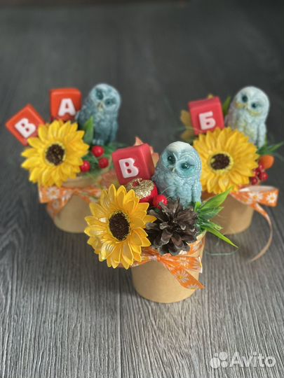 Букетик на День учителя