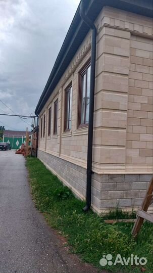 Продается дагестанский камень