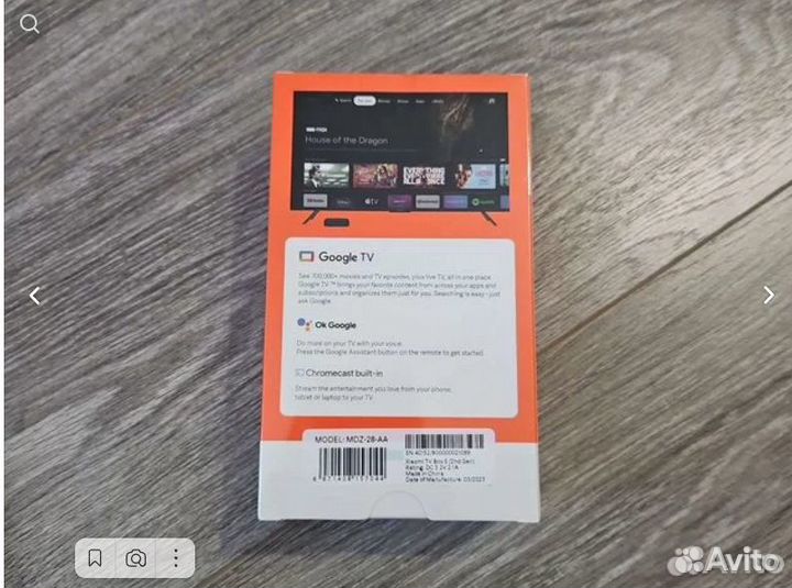 Xiaomi Mi TV Box S 2Gen 4K