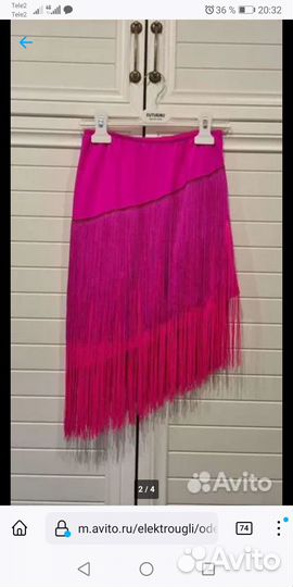 Костюм для девочки 8-10 лет